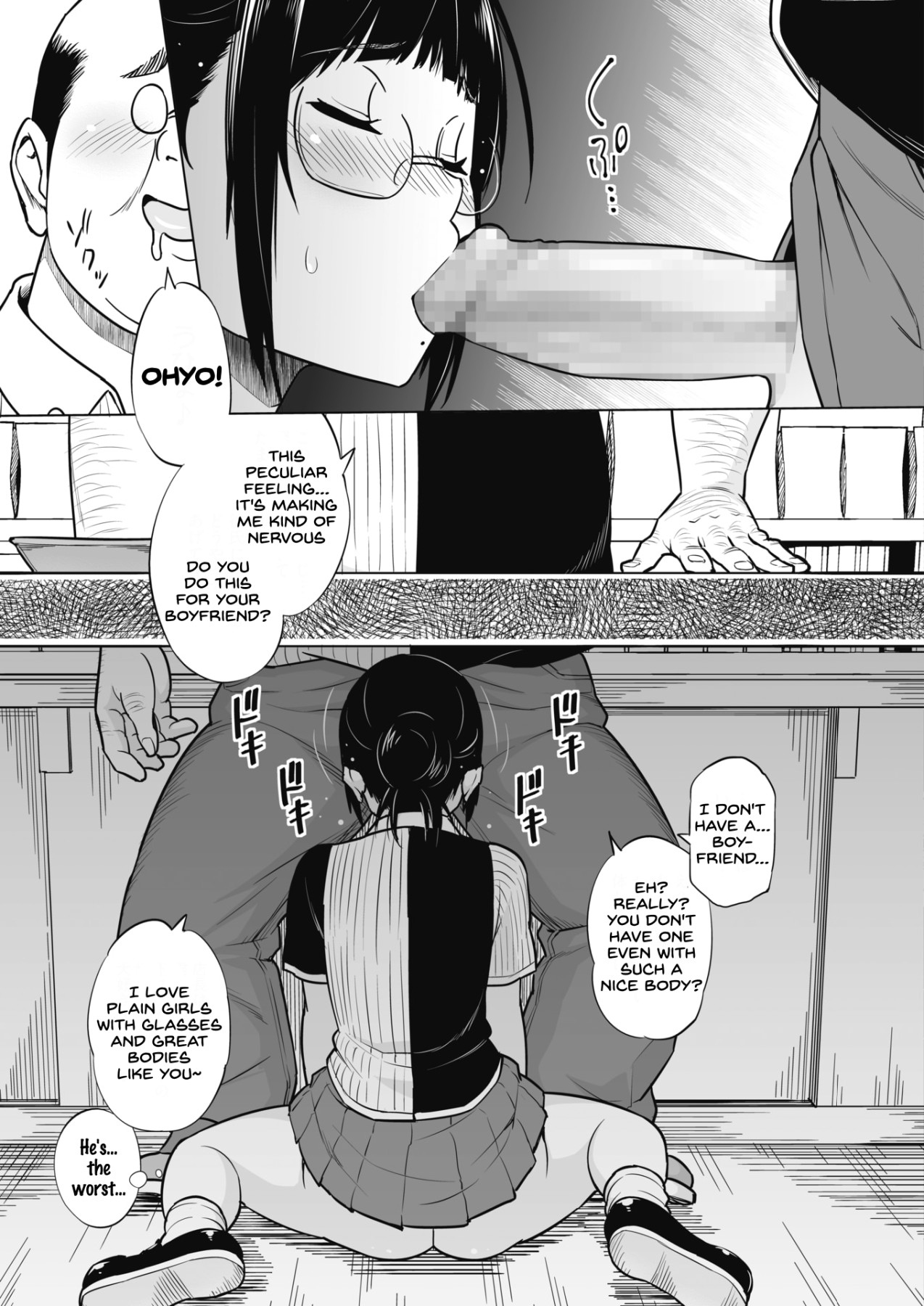 Hentai Manga Comic-Older Sister And Younger Brother Part-Time Job-Chapter 1-9